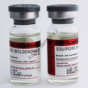 Болденон + Тестостерон энантат + Анастрозол + Гонадотропин + Тамоксифен - Петропавловск